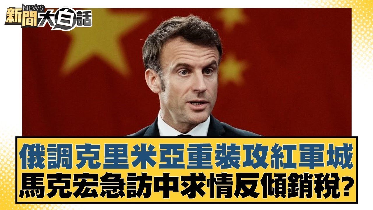 个幸运儿