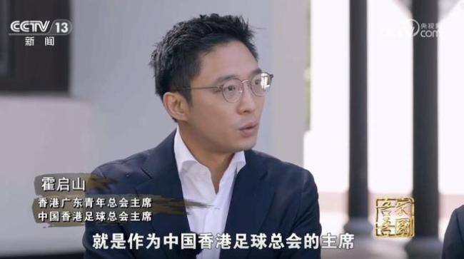 曾为埃弗顿