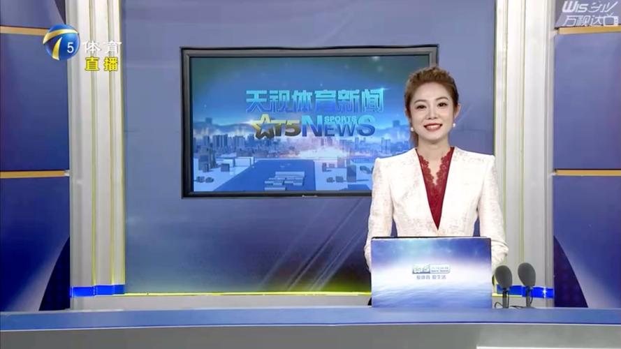 的埃弗顿来