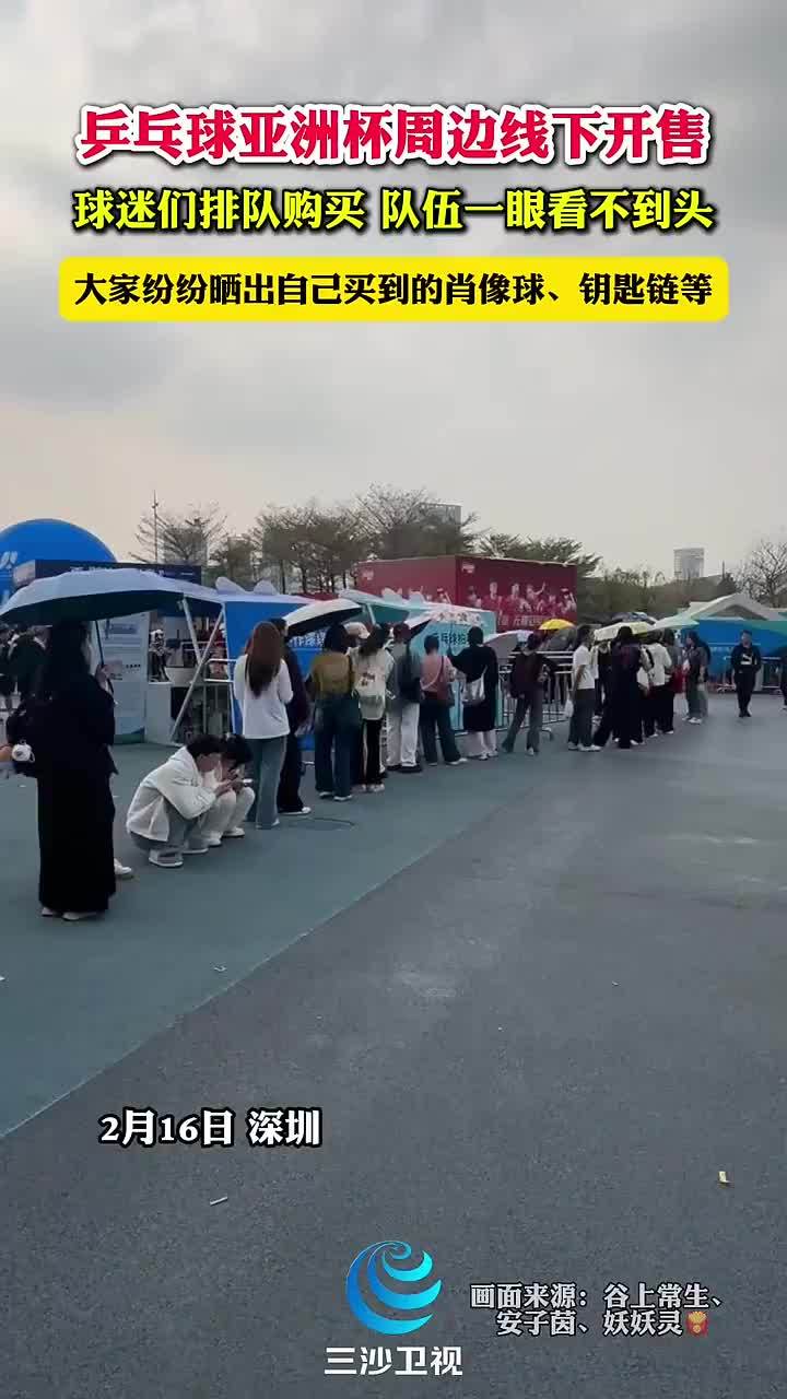 校中的进一