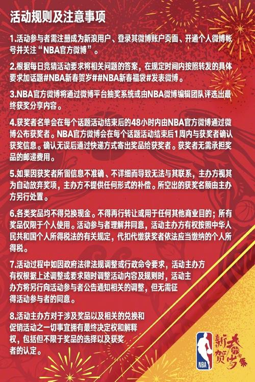 上取得令人