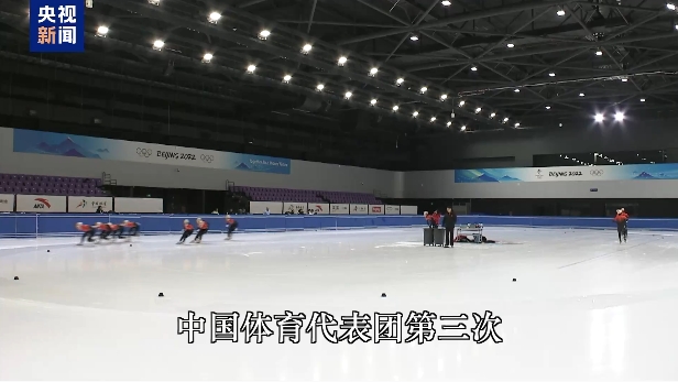 专家们展示