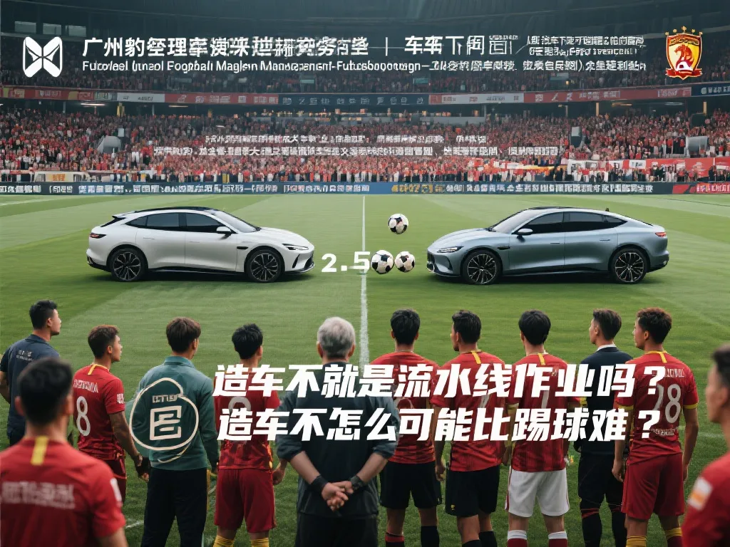 不仅频频破
